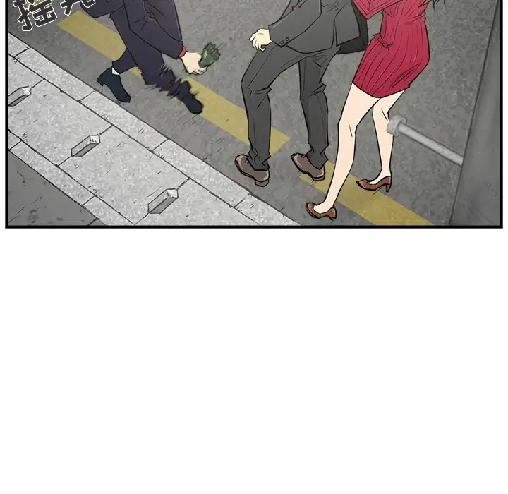 《35岁姜武烈》漫画 预告篇