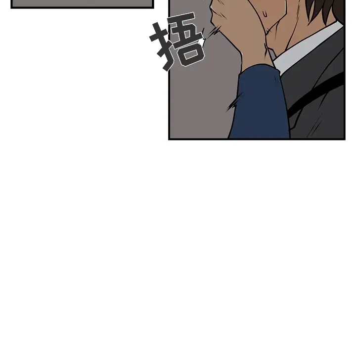 《35岁姜武烈》漫画 预告篇