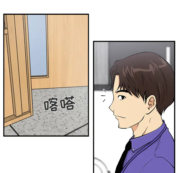 《35岁姜武烈》漫画 第10话