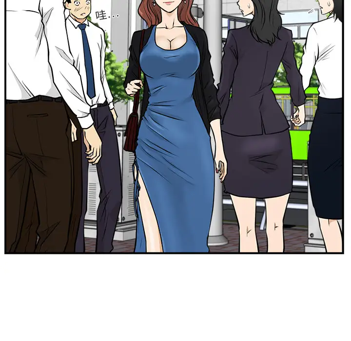 《35岁姜武烈》漫画 第11话