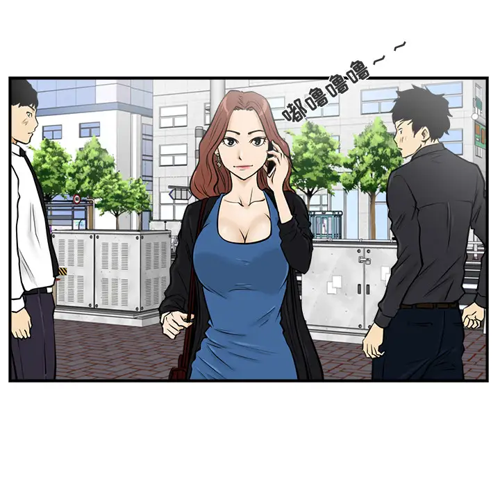 《35岁姜武烈》漫画 第11话