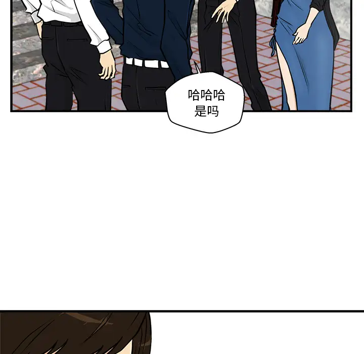 《35岁姜武烈》漫画 第12话