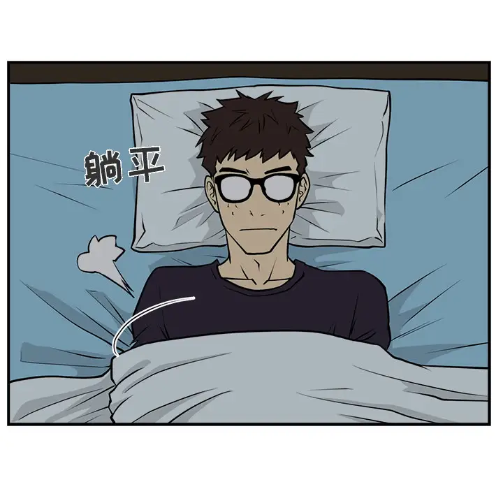 《35岁姜武烈》漫画 第12话