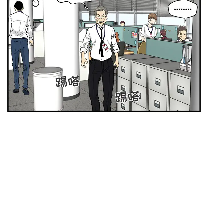 《35岁姜武烈》漫画 第13话