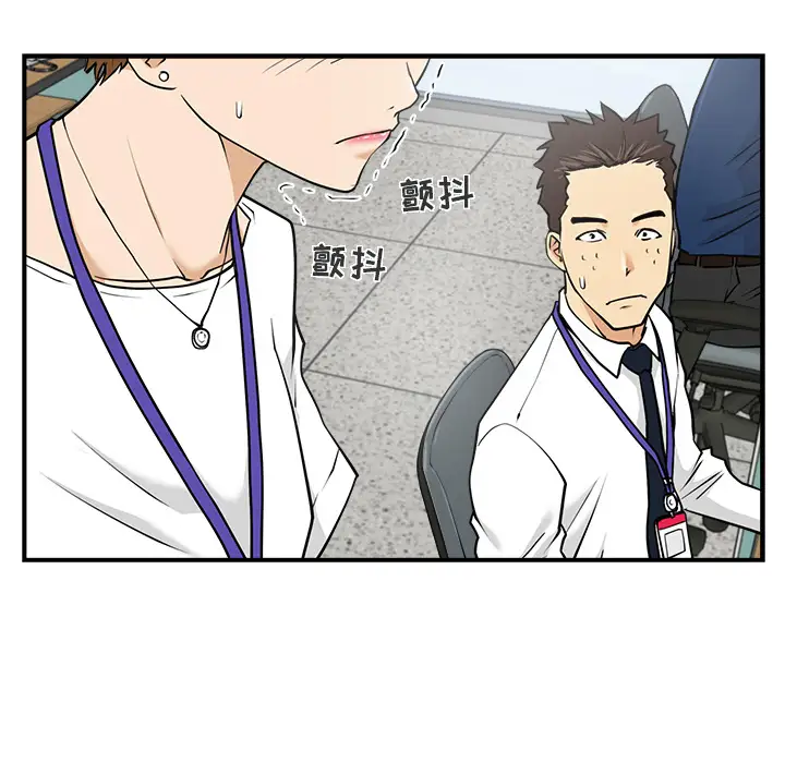 《35岁姜武烈》漫画 第13话