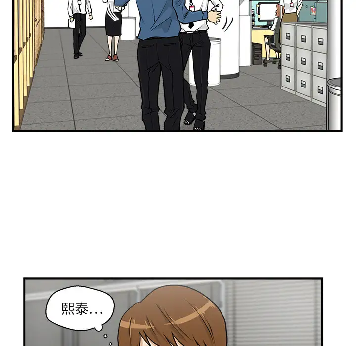 《35岁姜武烈》漫画 第13话