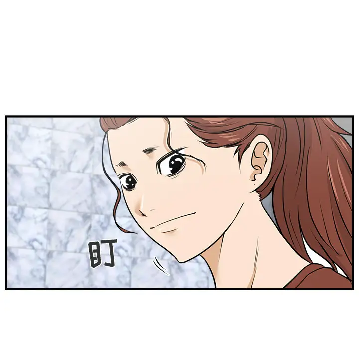 《35岁姜武烈》漫画 第13话