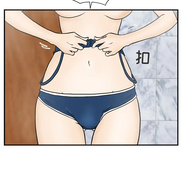 《35岁姜武烈》漫画 第14话