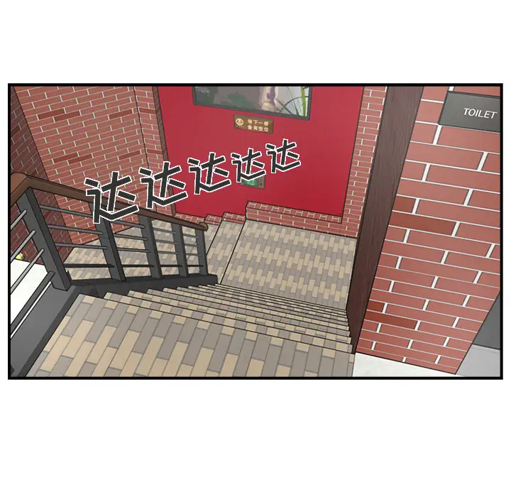 《35岁姜武烈》漫画 第14话
