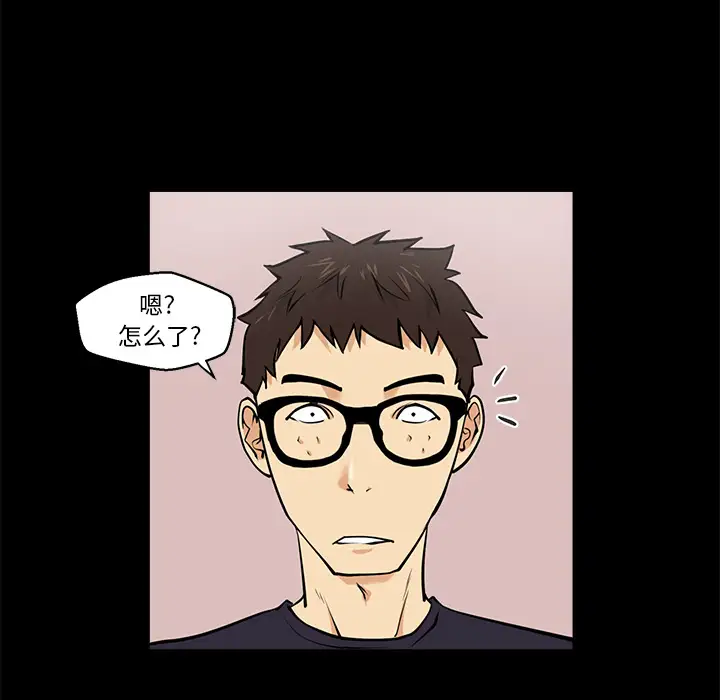 《35岁姜武烈》漫画 第15话