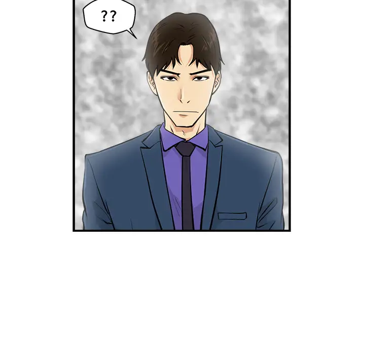 《35岁姜武烈》漫画 第15话