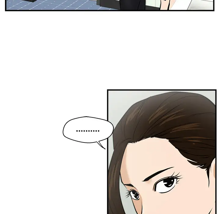 《35岁姜武烈》漫画 第16话