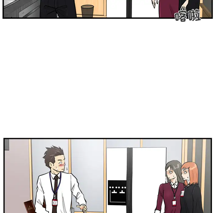 《35岁姜武烈》漫画 第16话