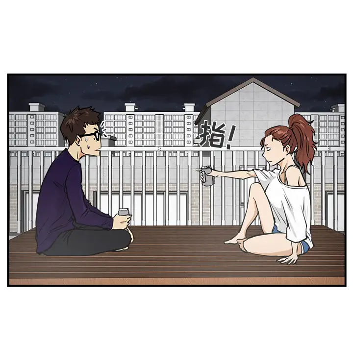 《35岁姜武烈》漫画 第17话
