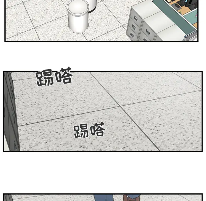 《35岁姜武烈》漫画 第17话