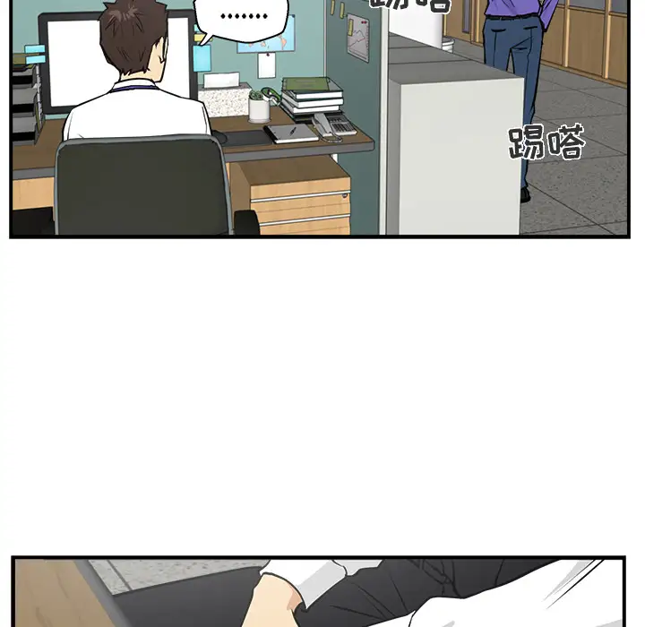 《35岁姜武烈》漫画 第17话