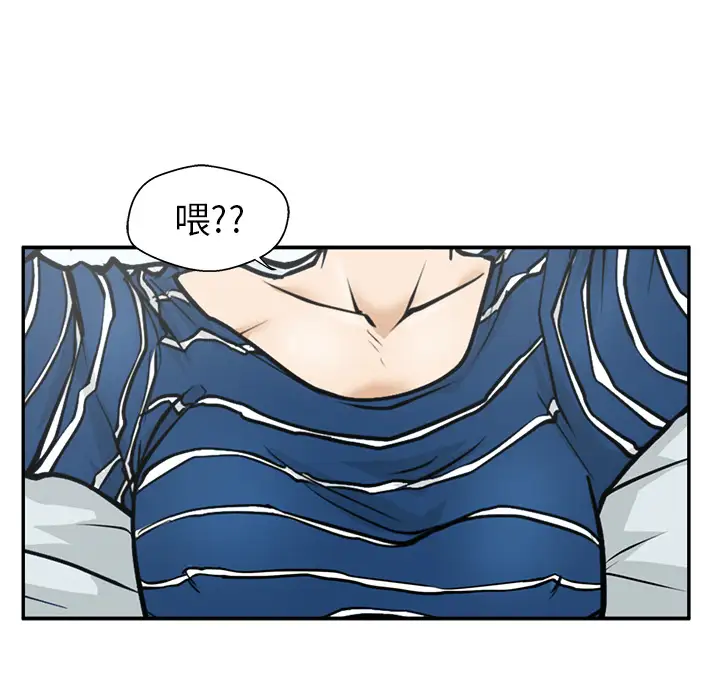 《35岁姜武烈》漫画 第17话