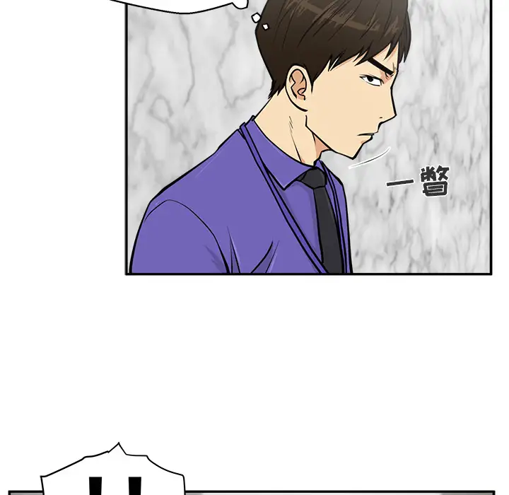 《35岁姜武烈》漫画 第18话