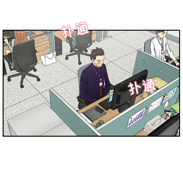 《35岁姜武烈》漫画 第18话