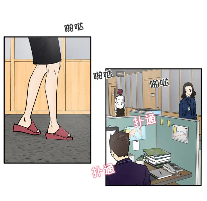 《35岁姜武烈》漫画 第18话