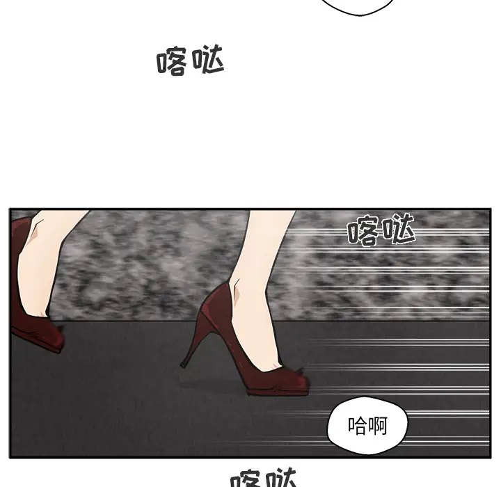 《35岁姜武烈》漫画 第18话