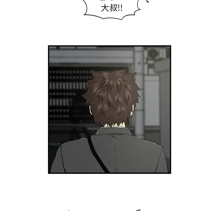 《35岁姜武烈》漫画 第1话