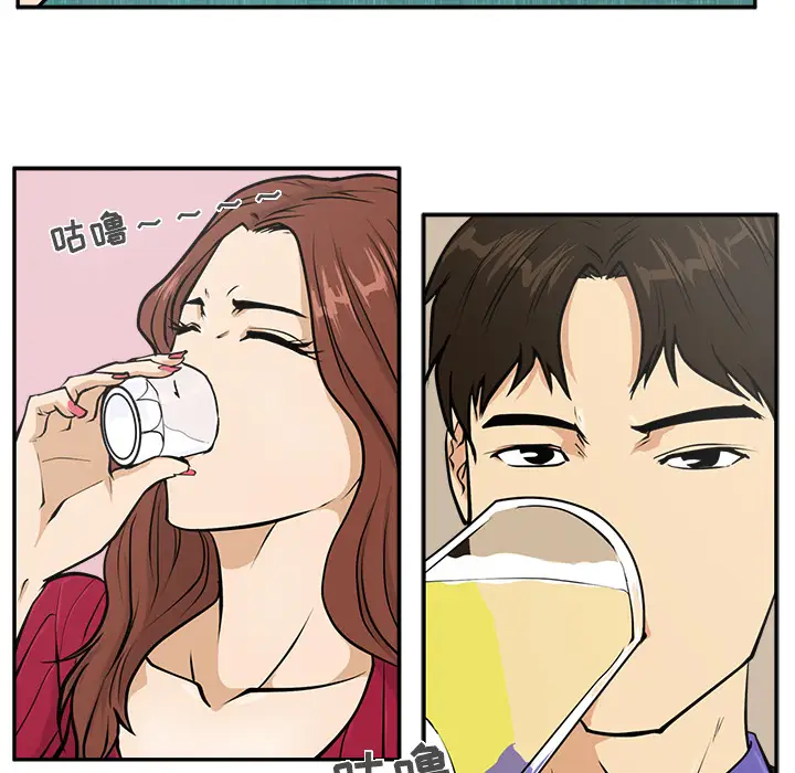 《35岁姜武烈》漫画 第19话