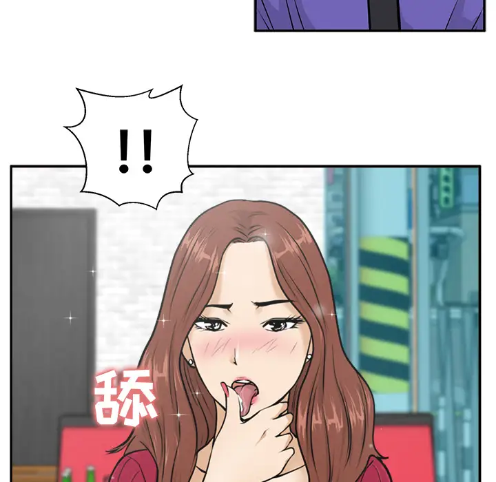 《35岁姜武烈》漫画 第19话