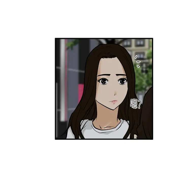 《35岁姜武烈》漫画 第23话