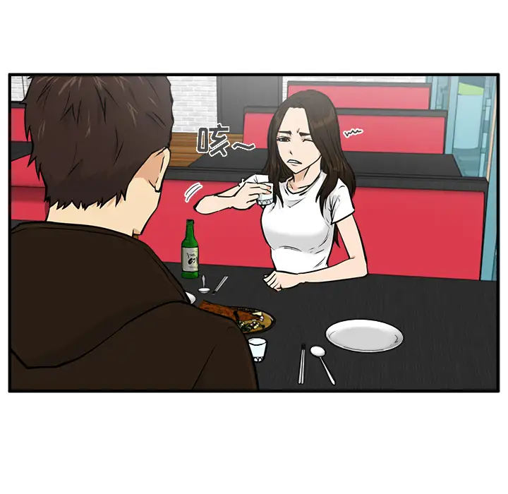 《35岁姜武烈》漫画 第24话
