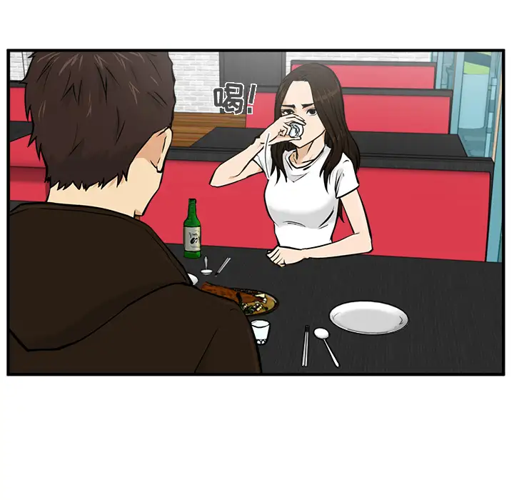 《35岁姜武烈》漫画 第24话