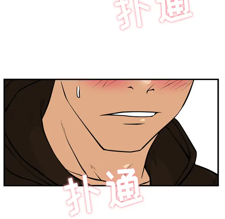 《35岁姜武烈》漫画 第25话