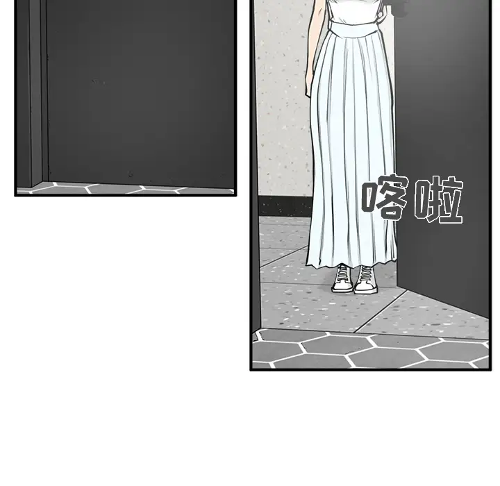 《35岁姜武烈》漫画 第26话
