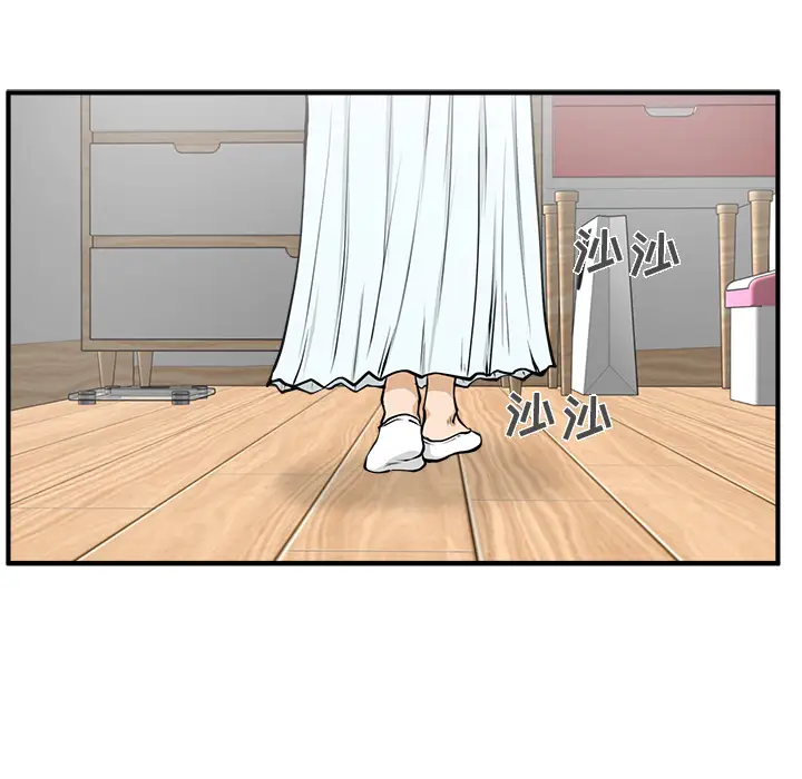 《35岁姜武烈》漫画 第26话
