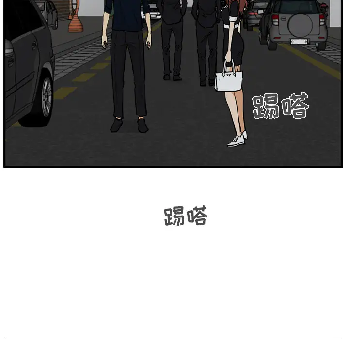 《35岁姜武烈》漫画 第27话