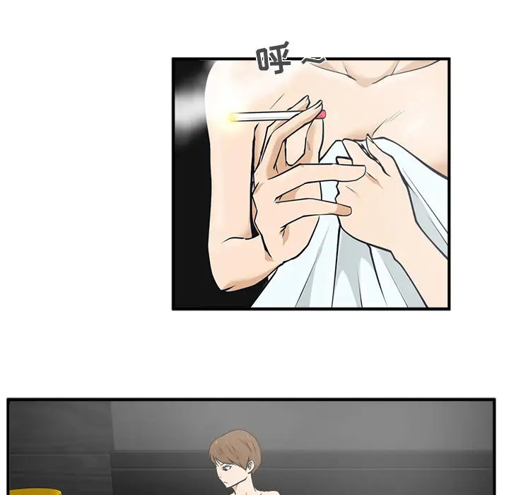 《35岁姜武烈》漫画 第28章