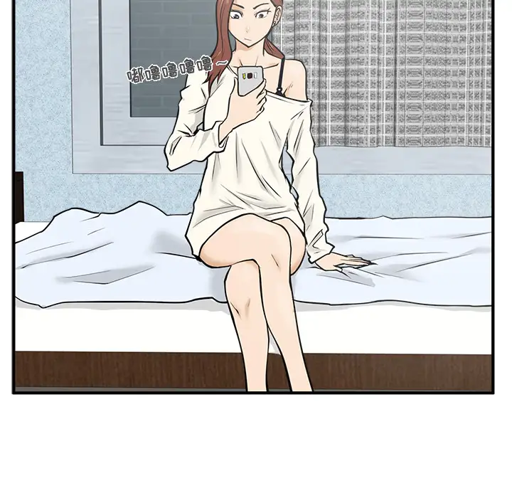 《35岁姜武烈》漫画 第28章