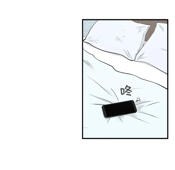 《35岁姜武烈》漫画 第28章