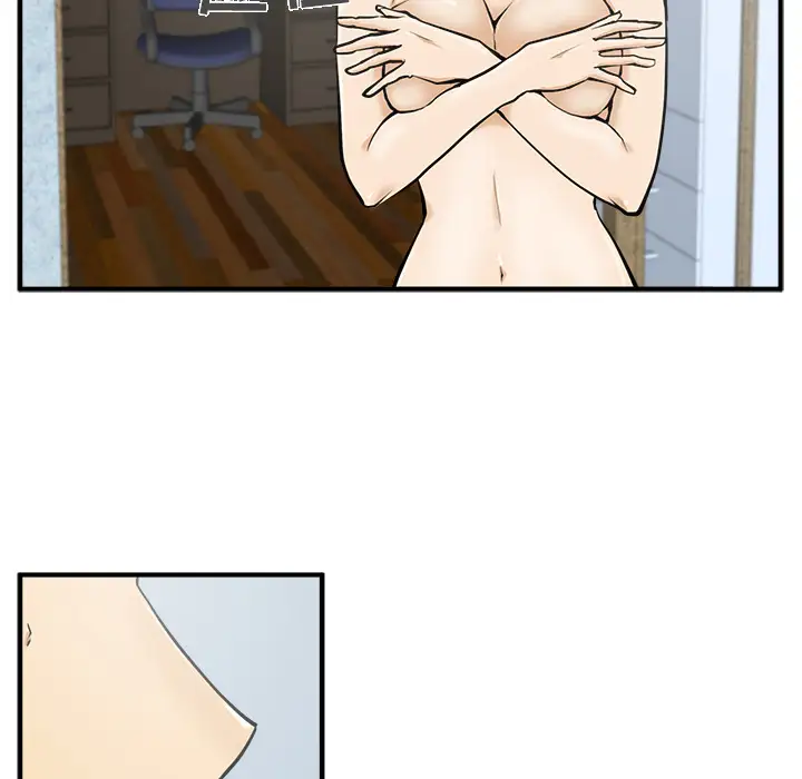 《35岁姜武烈》漫画 第28章