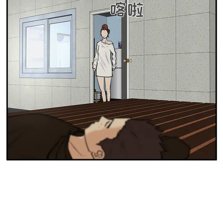 《35岁姜武烈》漫画 第28章