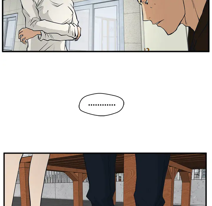 《35岁姜武烈》漫画 第29章