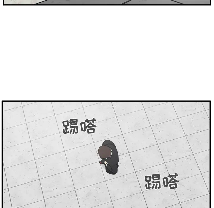《35岁姜武烈》漫画 第29章