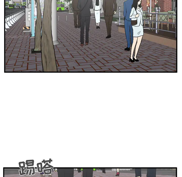 《35岁姜武烈》漫画 第29章