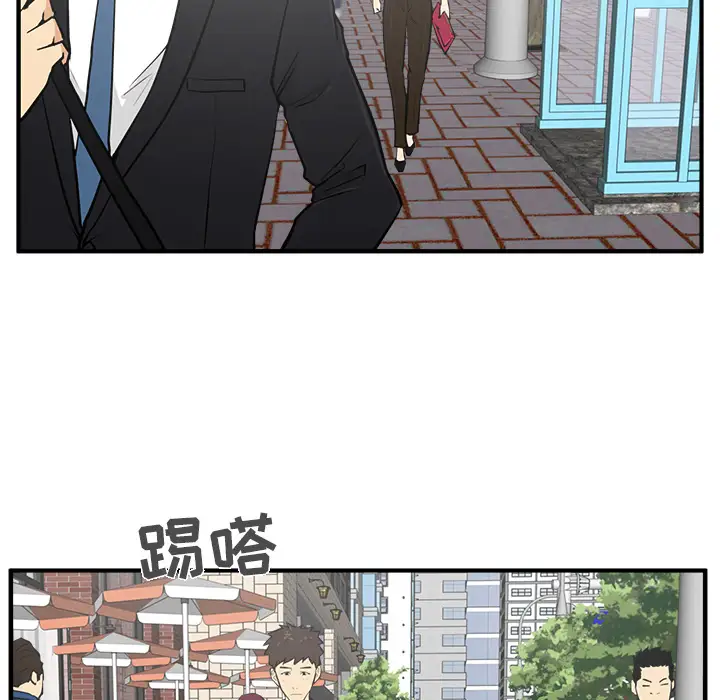 《35岁姜武烈》漫画 第29章