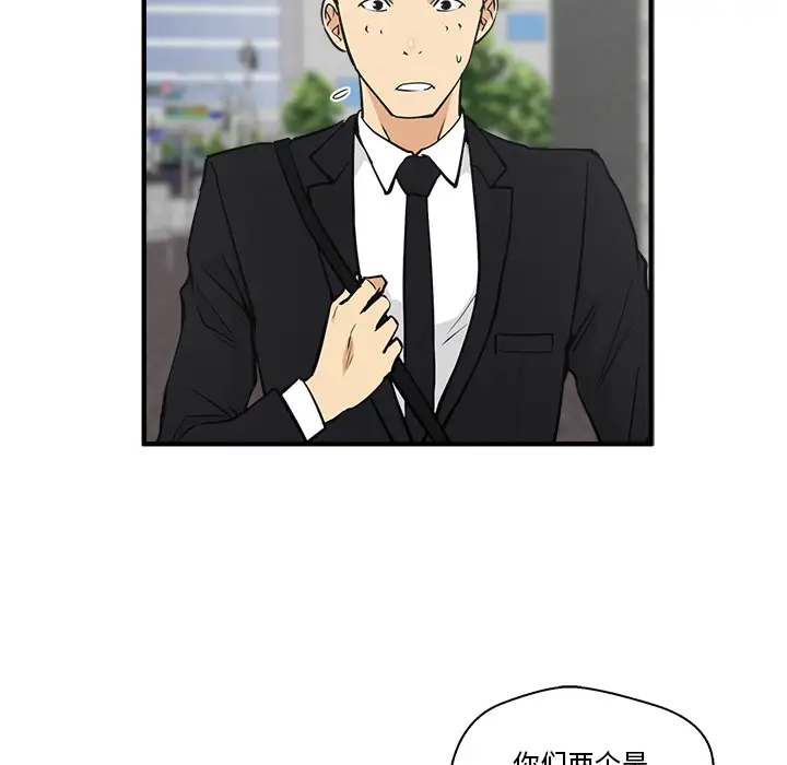 《35岁姜武烈》漫画 第29章