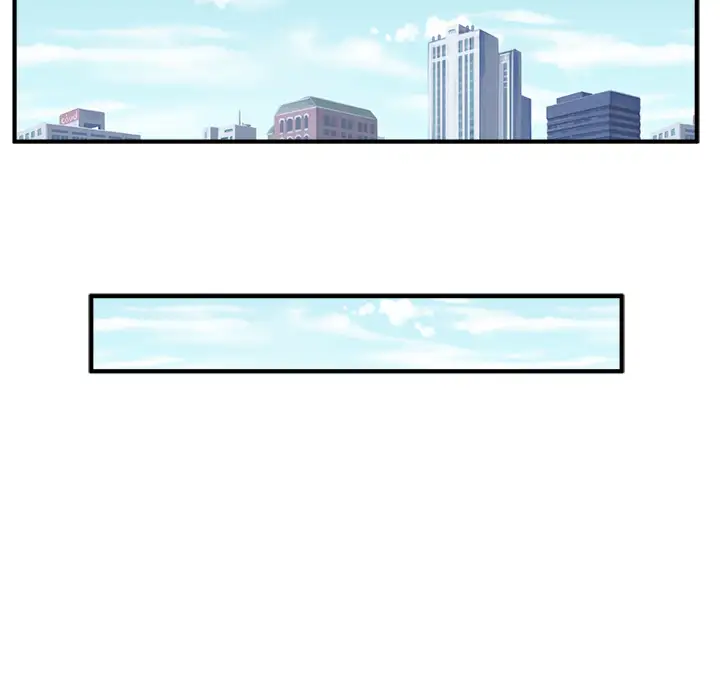 《35岁姜武烈》漫画 第29章