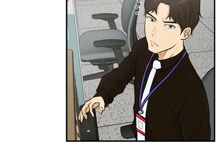 《35岁姜武烈》漫画 第36章