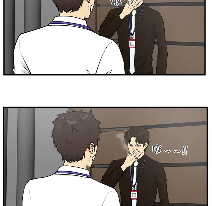 《35岁姜武烈》漫画 第36章