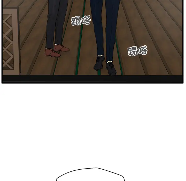 《35岁姜武烈》漫画 第36章