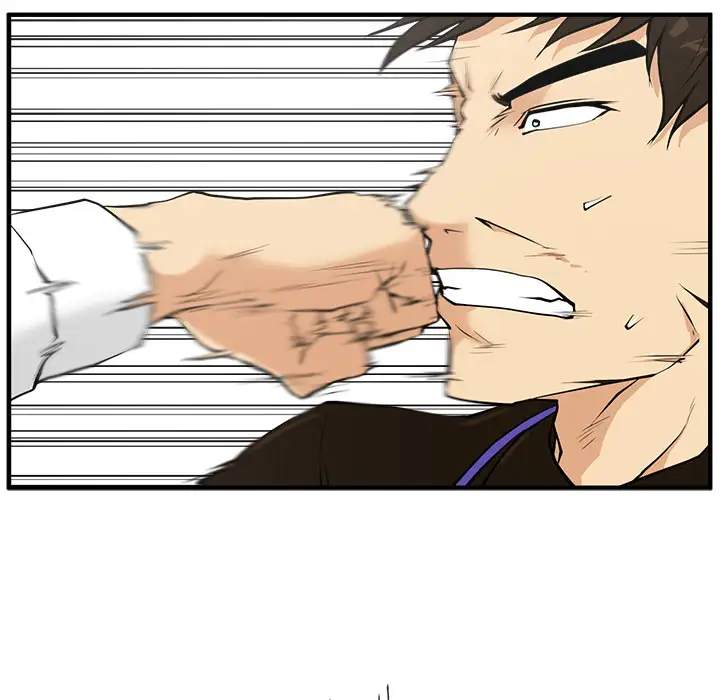 《35岁姜武烈》漫画 第36章